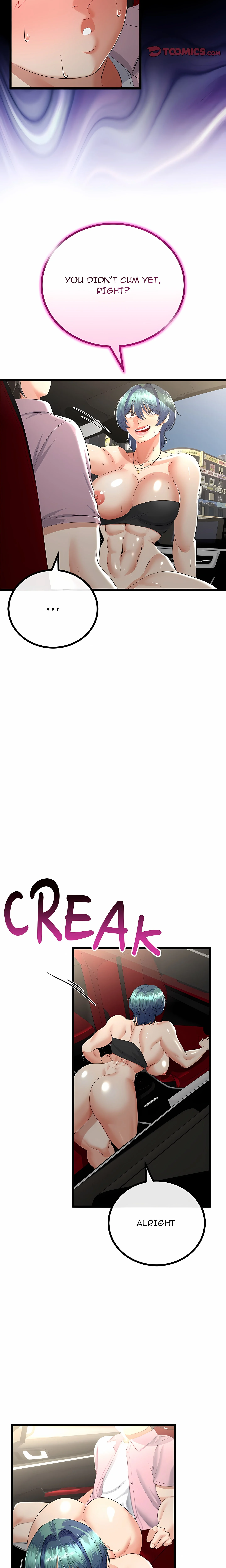 Family Again (Uncensored) chapter 44 page 5