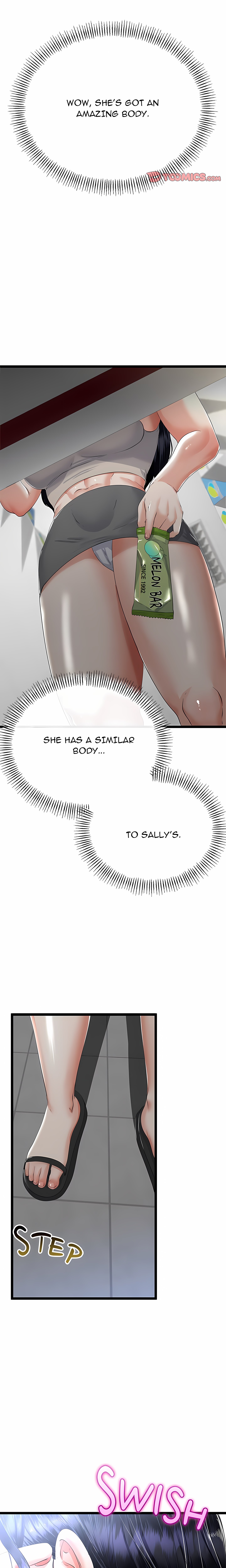Family Again (Uncensored) chapter 48 page 15