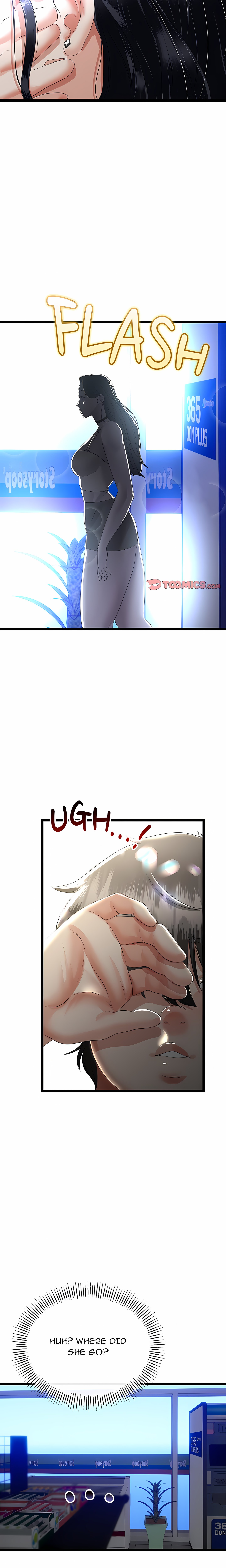 Family Again (Uncensored) chapter 48 page 16