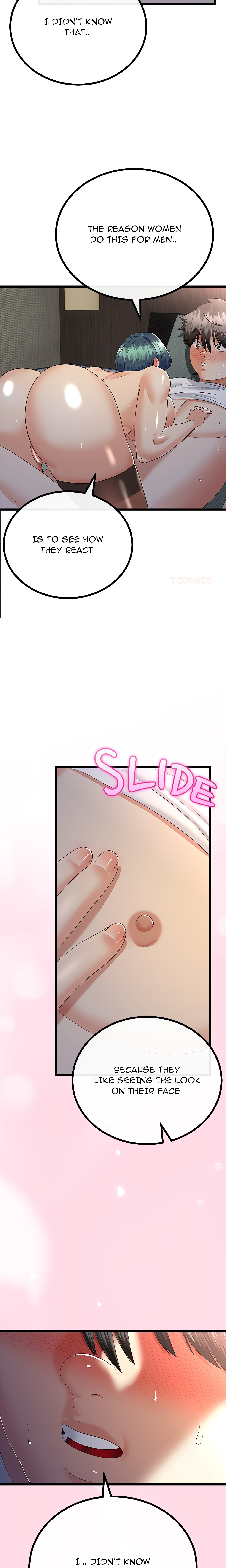 Family Again chapter 64 page 17