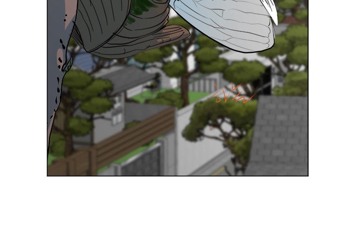Family Business chapter 1 page 3