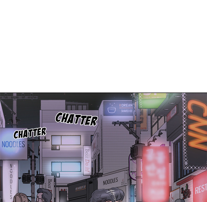 Family Business chapter 1 page 73