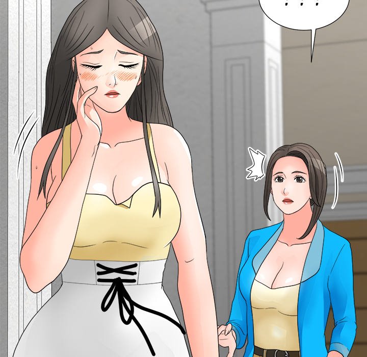 Family Business chapter 22 page 23