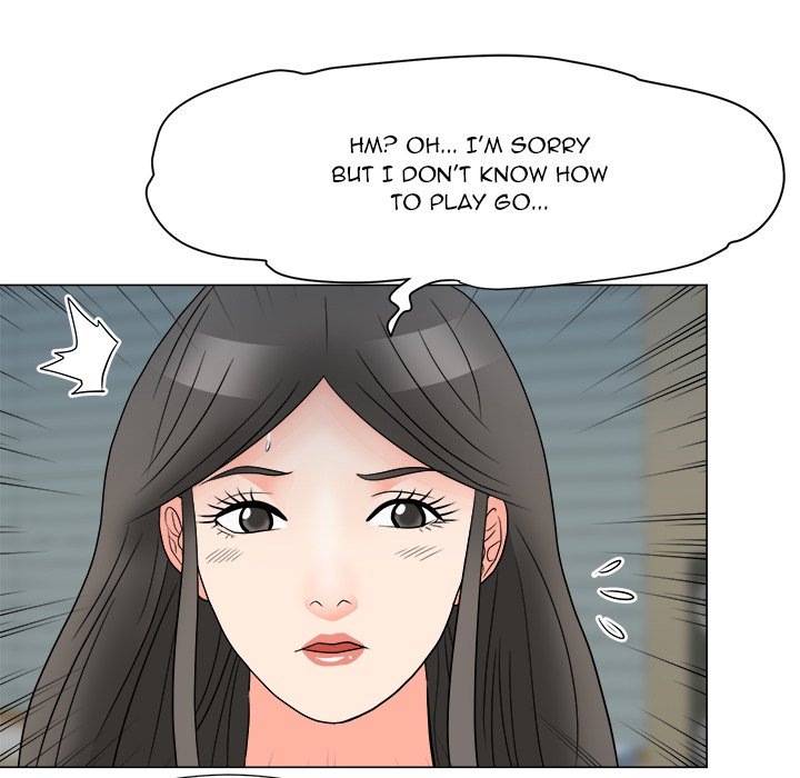 Family Business chapter 23 page 25