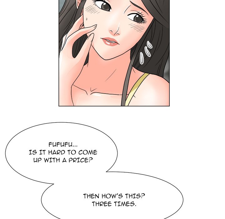 Family Business chapter 23 page 30