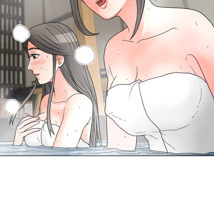 Family Business chapter 26 page 74