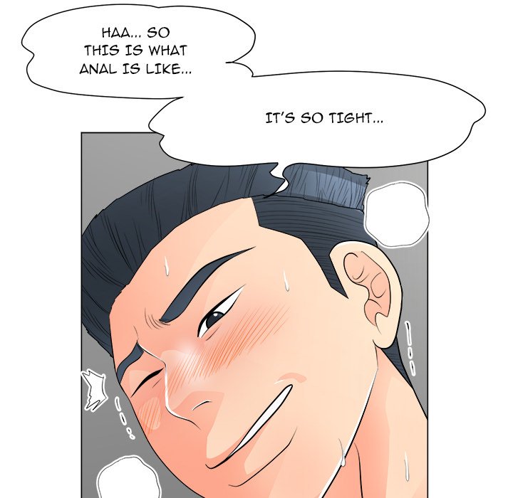 Family Business chapter 32 page 57