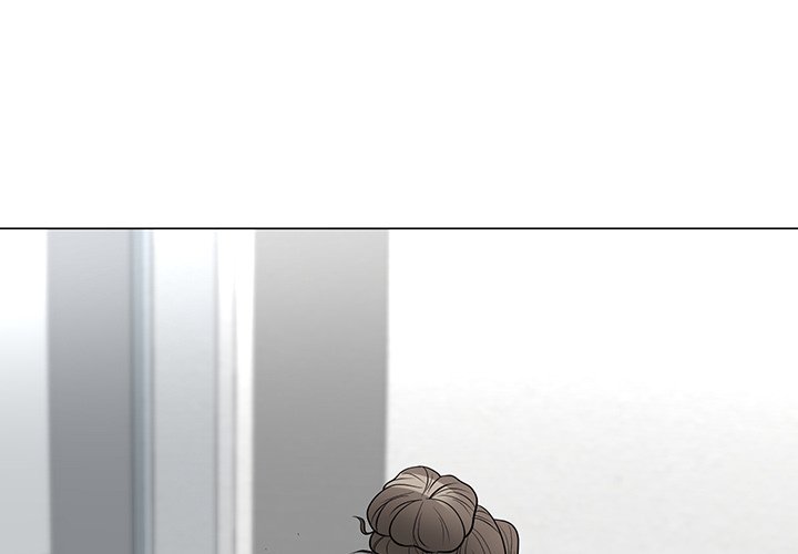 Family Business chapter 34 page 1