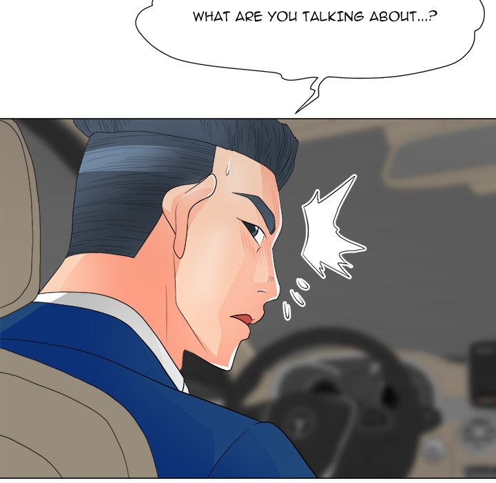 Family Business chapter 36 page 77