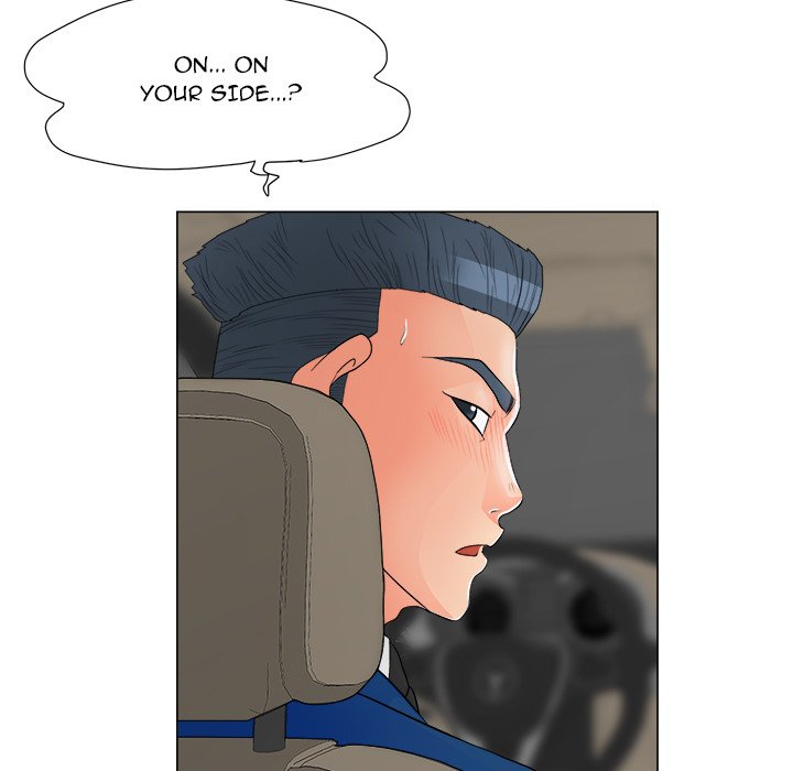 Family Business chapter 36 page 81