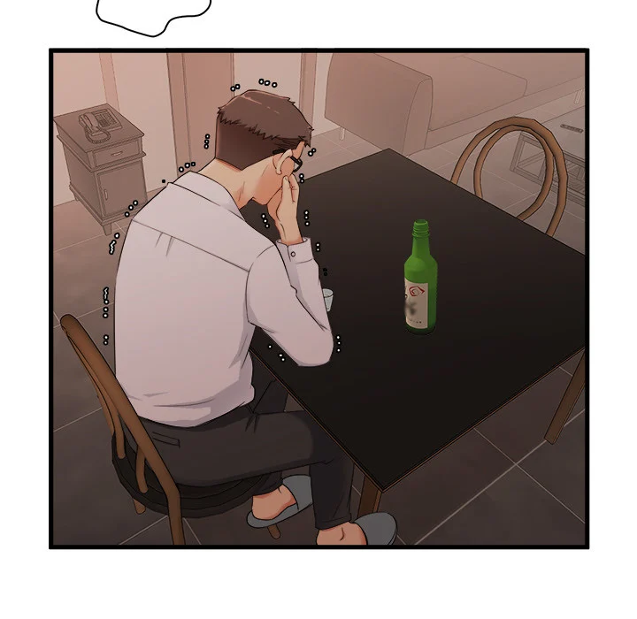 Family Secret chapter 1 page 7