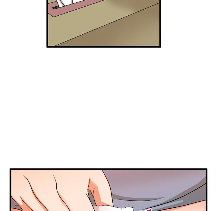 Family Secret chapter 3 page 17