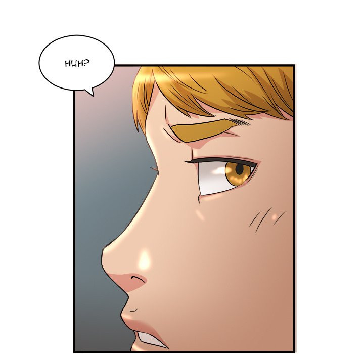 Family Secret chapter 3 page 73