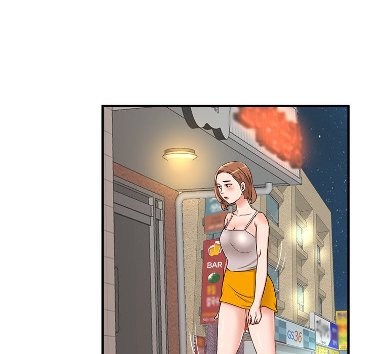 Family Secret chapter 4 page 5