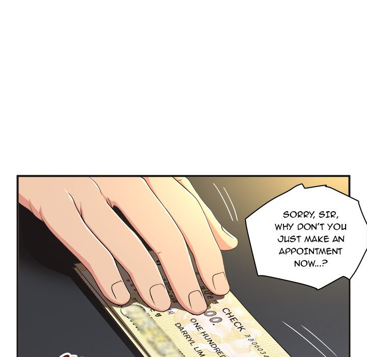 Family Secret chapter 4 page 23