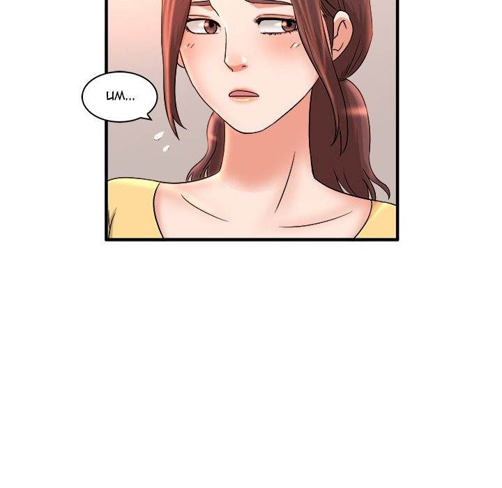 Family Secret chapter 5 page 76