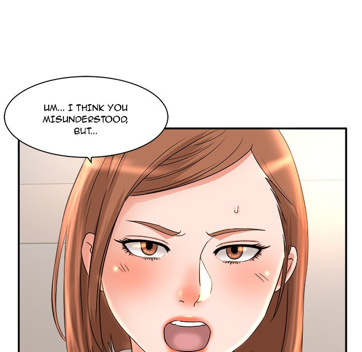 Family Secret chapter 6 page 12
