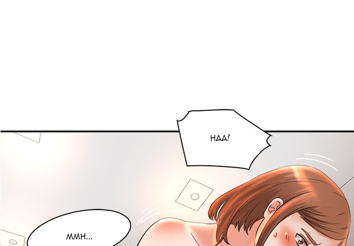 Family Secret chapter 7 page 1