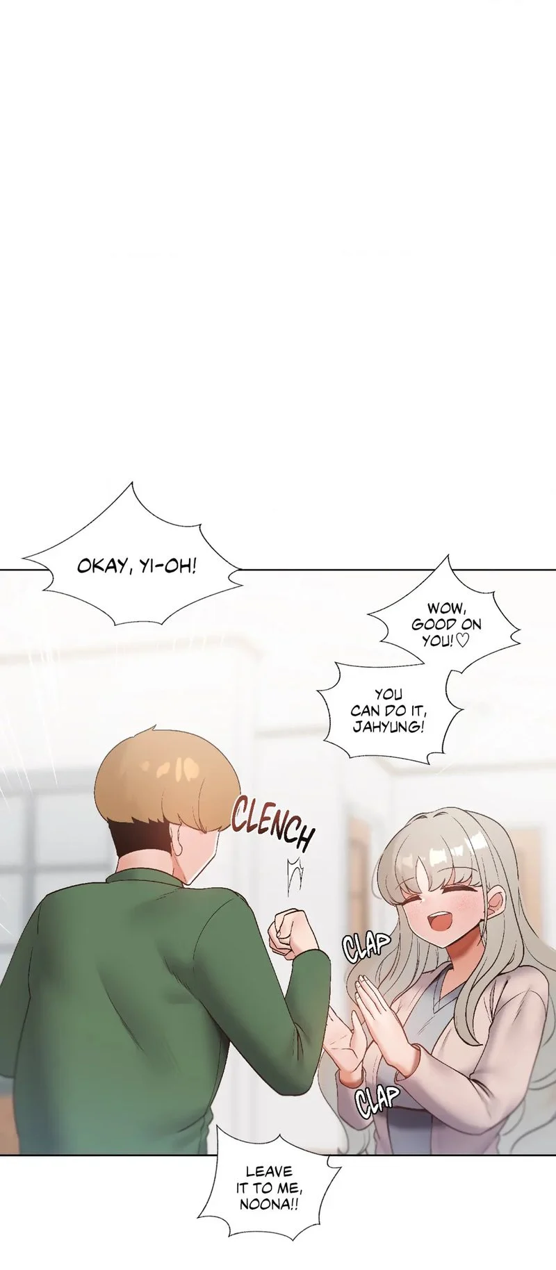 Family with Benefits chapter 17 page 9