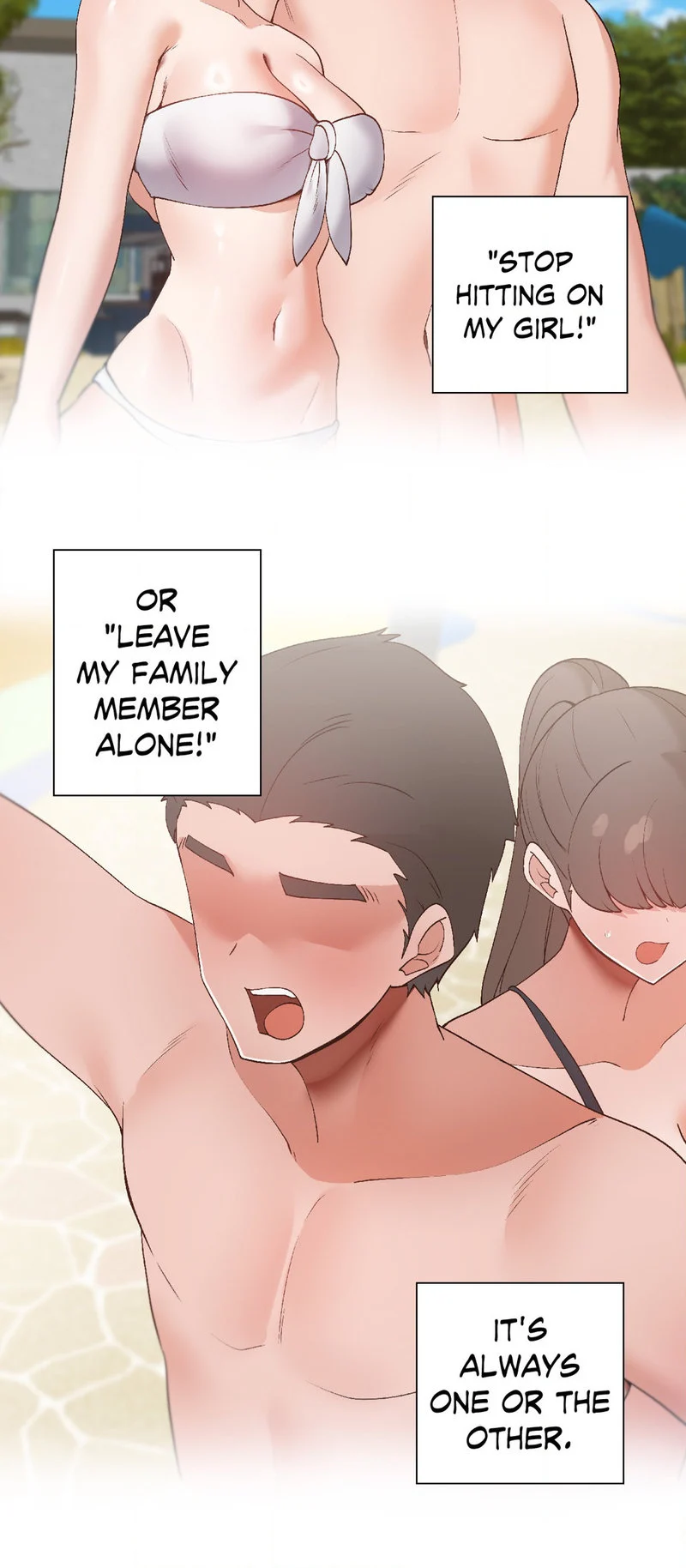 Family with Benefits chapter 19 page 12