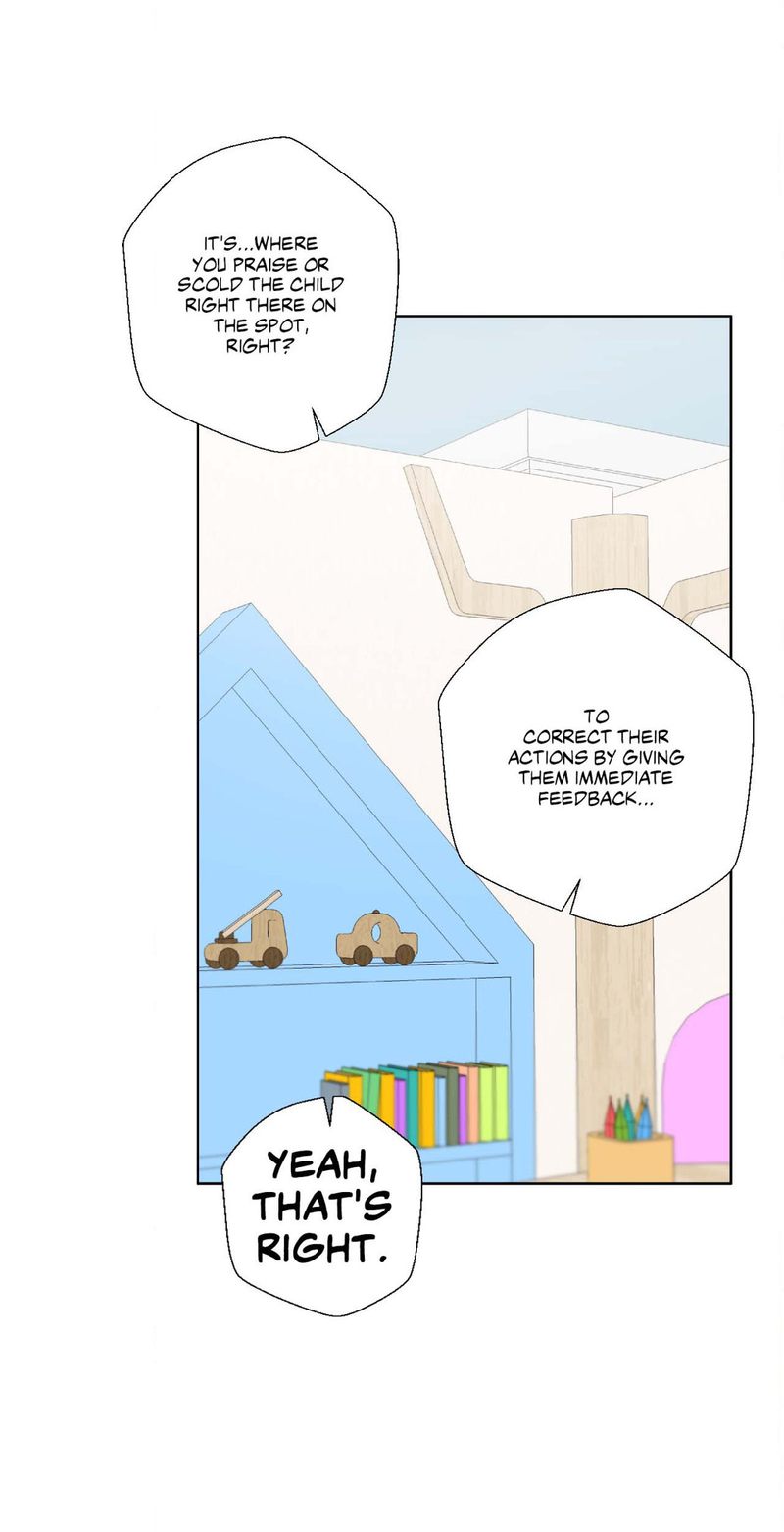 Family with Benefits chapter 22 page 21