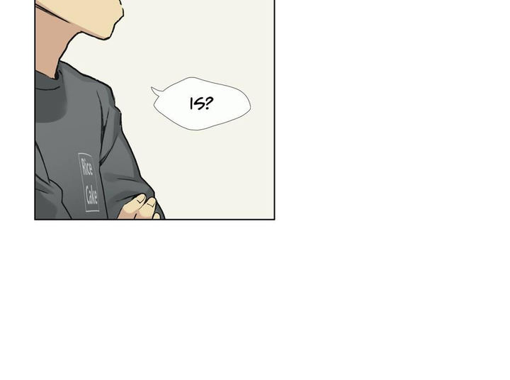 Fantasyland chapter 15 page 22