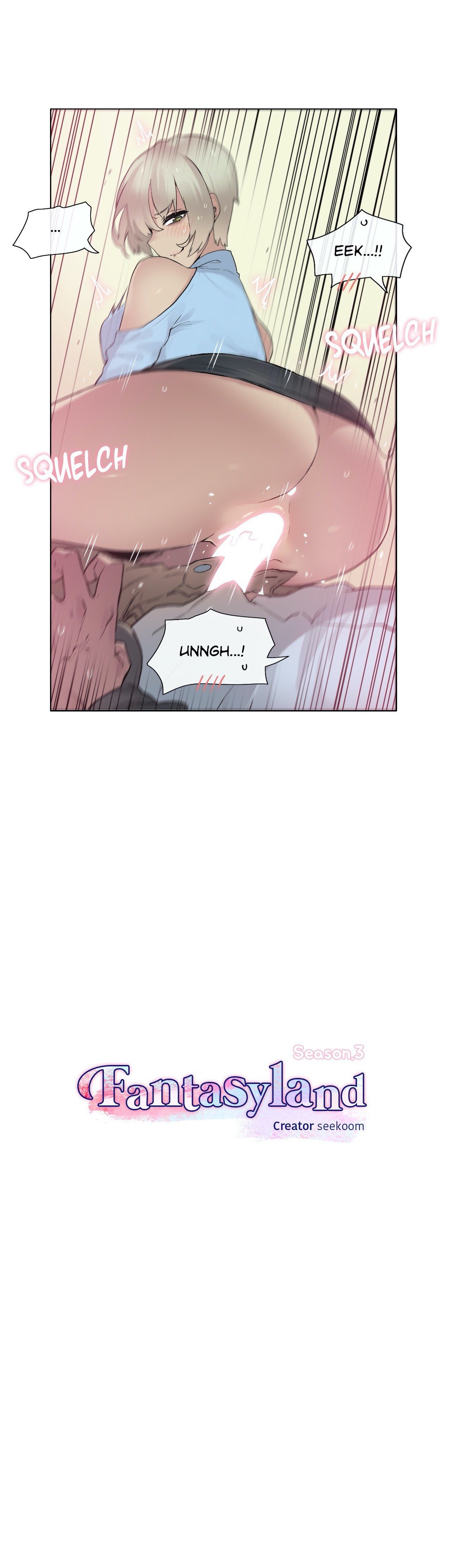 Fantasyland chapter 37 page 2