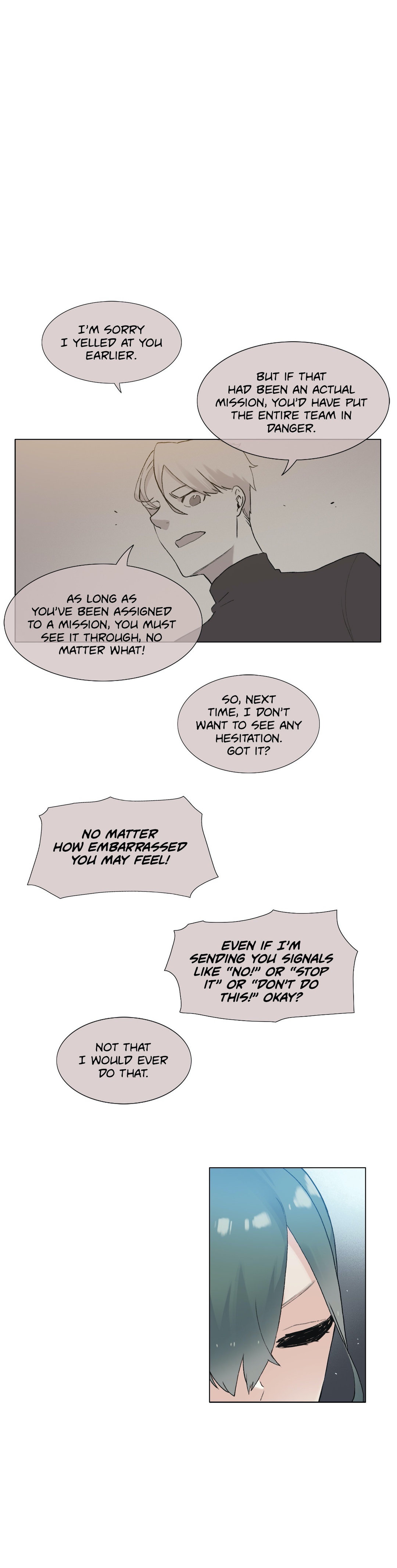 Fantasyland chapter 42 page 17