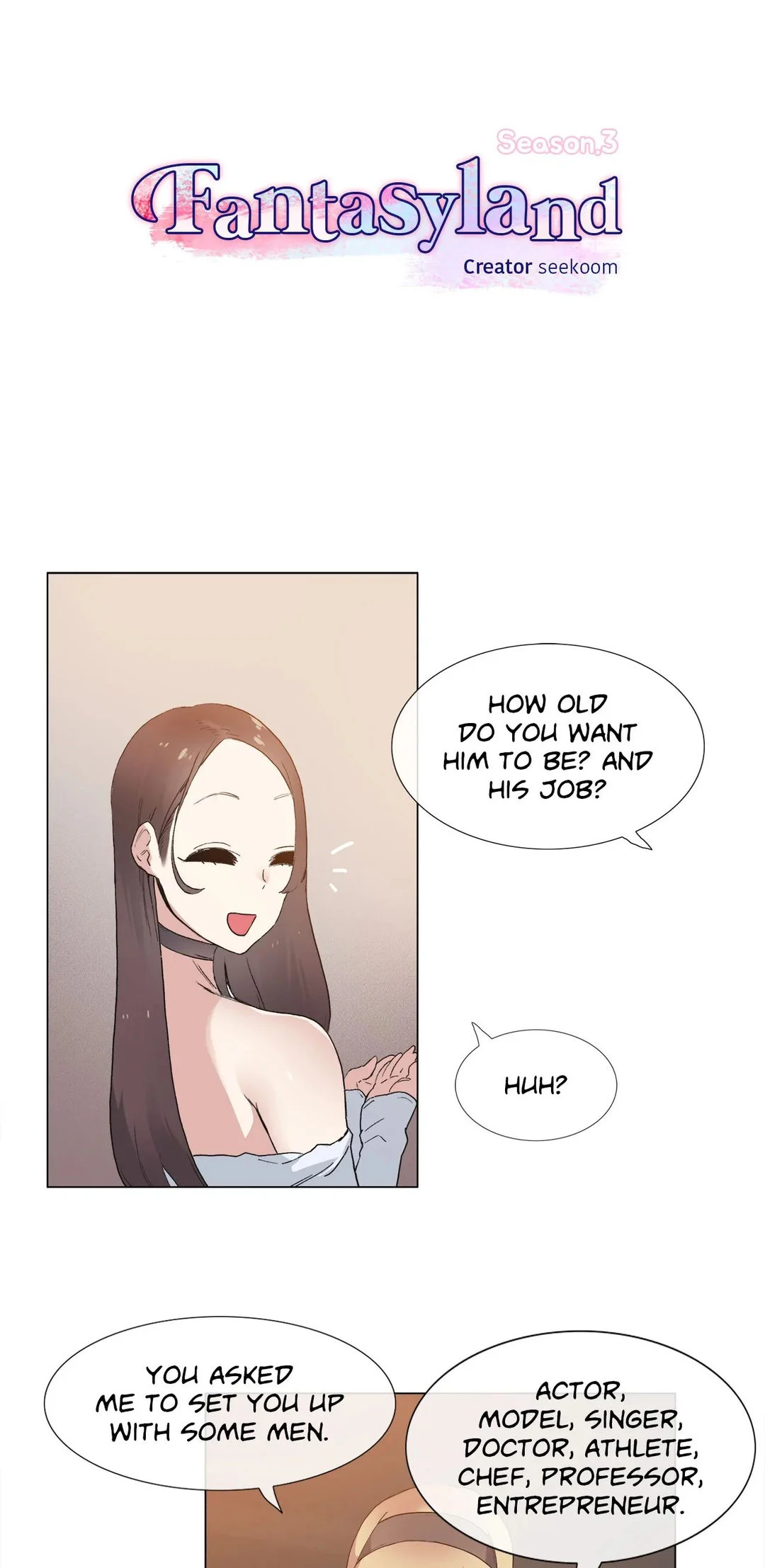 Fantasyland chapter 47 page 5