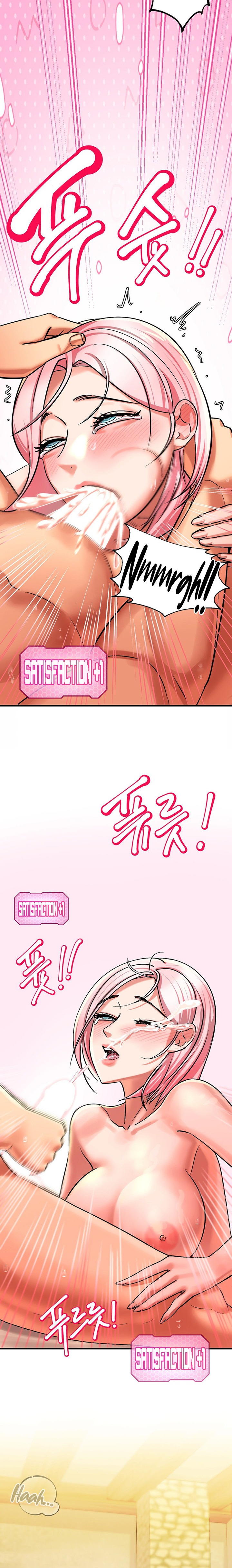 Farming with Girls chapter 10 page 24