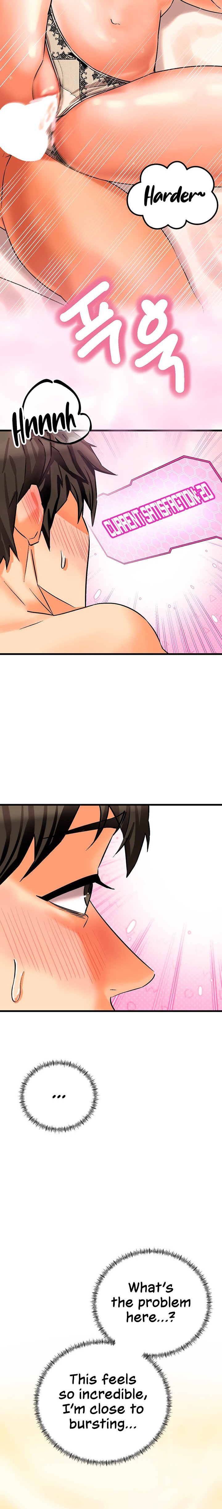 Farming with Girls chapter 11 page 7