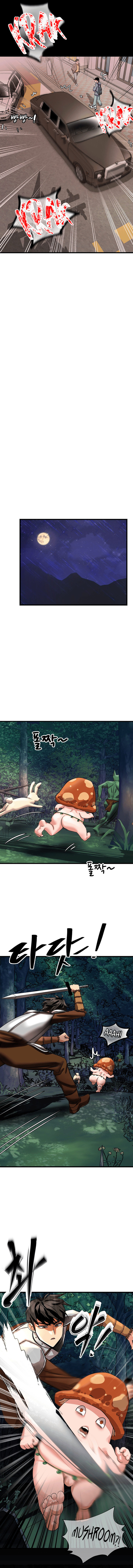Farming with Girls chapter 15 page 11