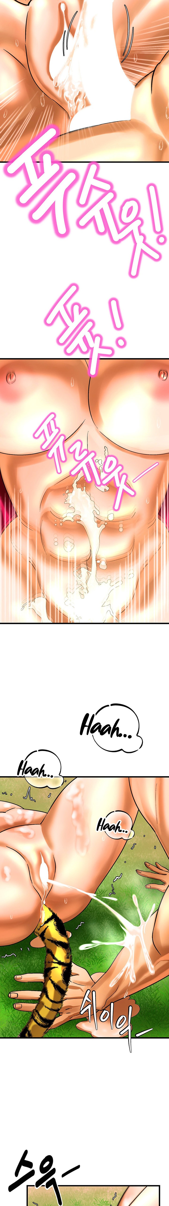 Farming with Girls chapter 6 page 15