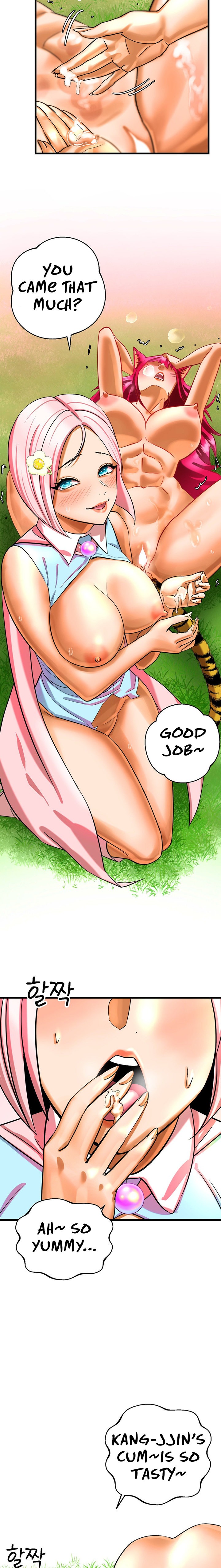 Farming with Girls chapter 6 page 16
