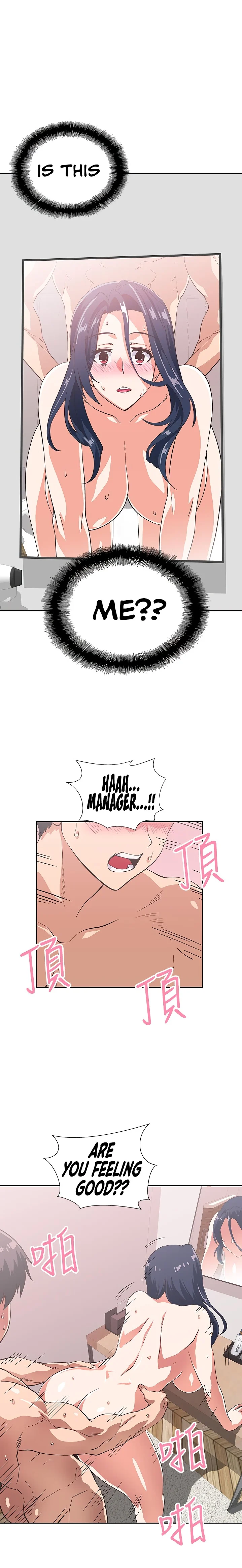Fast Food chapter 15 page 17