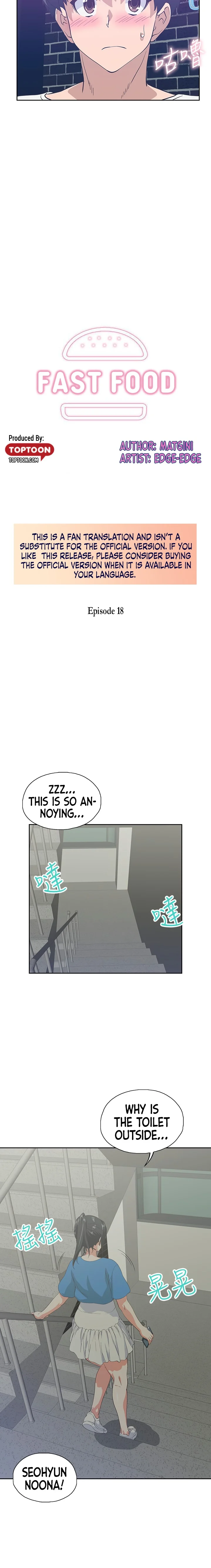 Fast Food chapter 18 page 2
