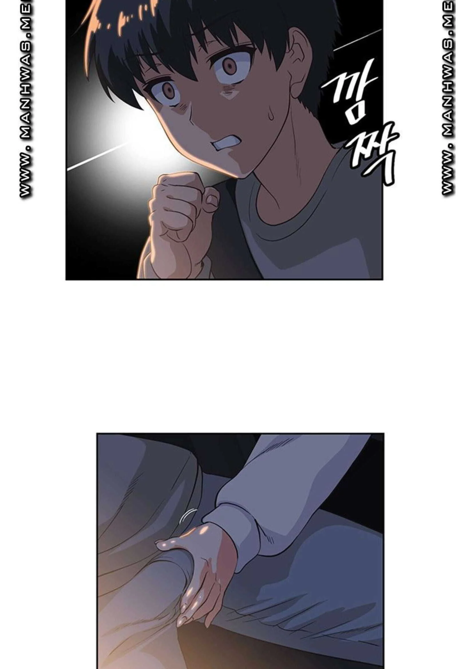 Fast Food chapter 3 page 2