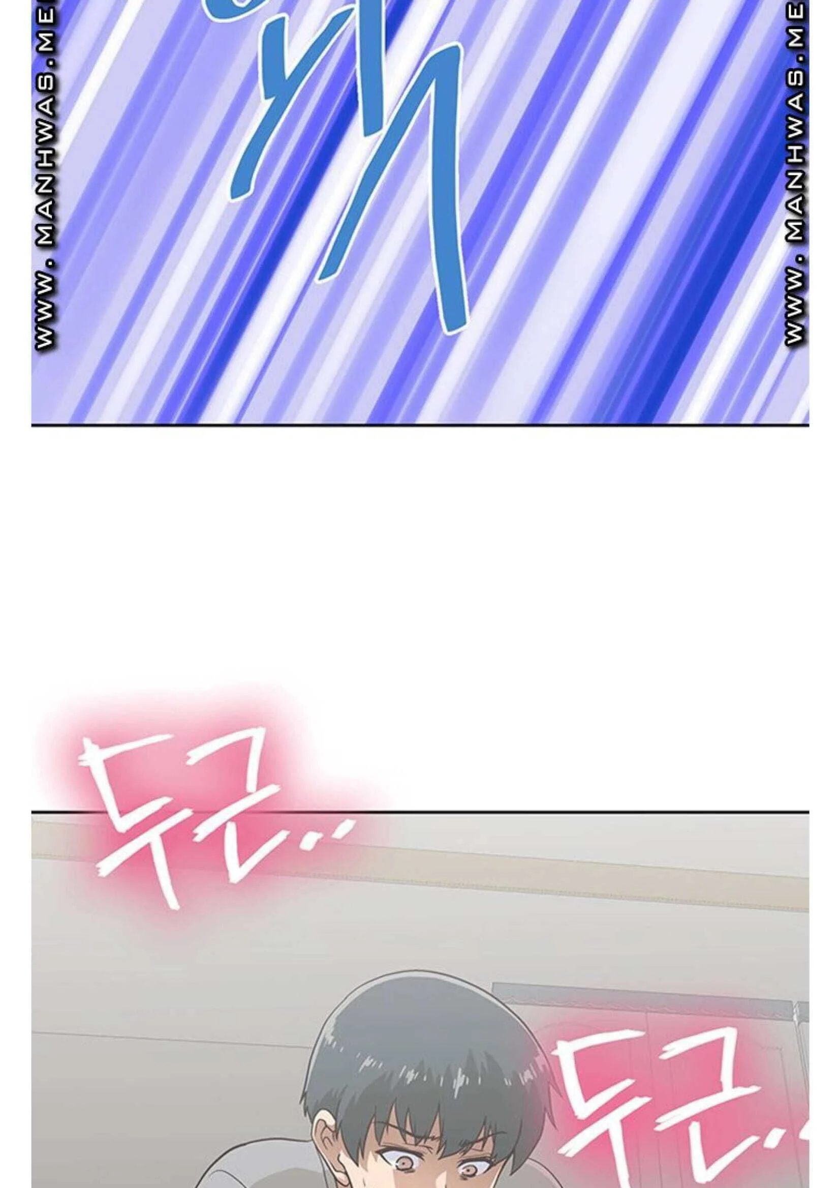Fast Food chapter 3 page 74