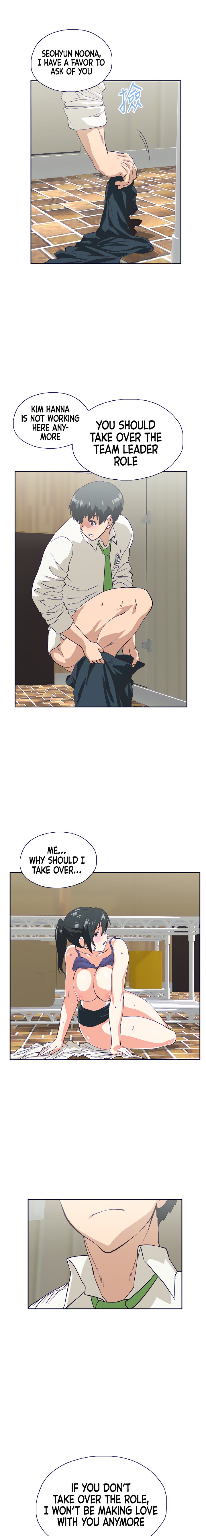 Fast Food chapter 35 page 12