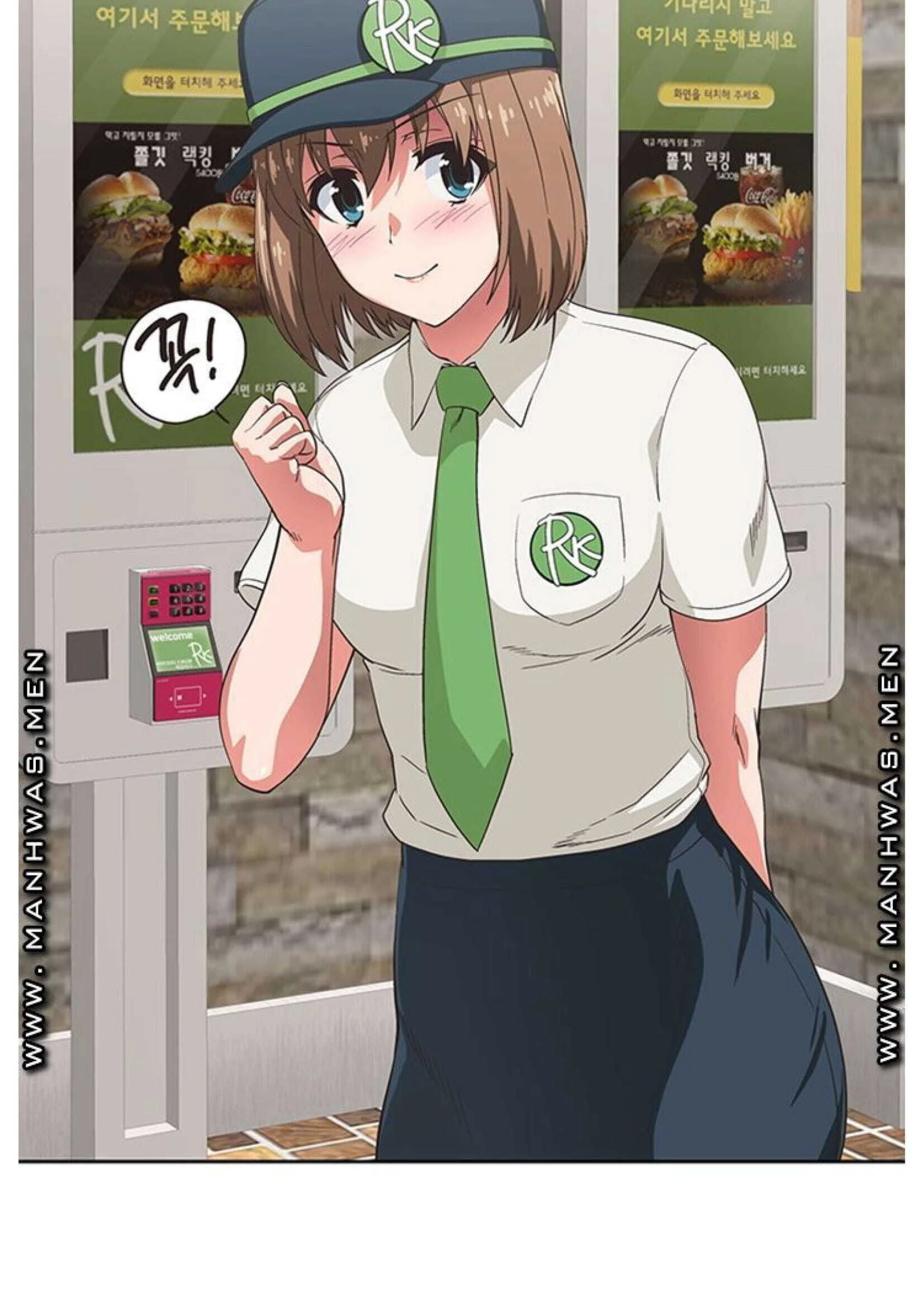 Fast Food chapter 5 page 77