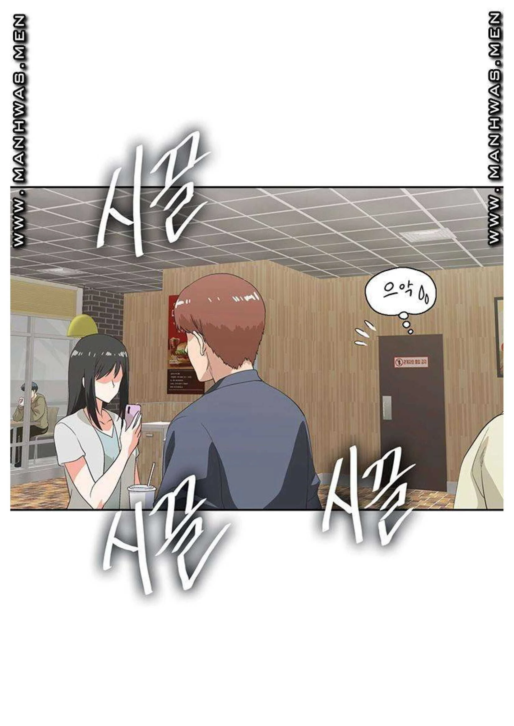 Fast Food chapter 6 page 88