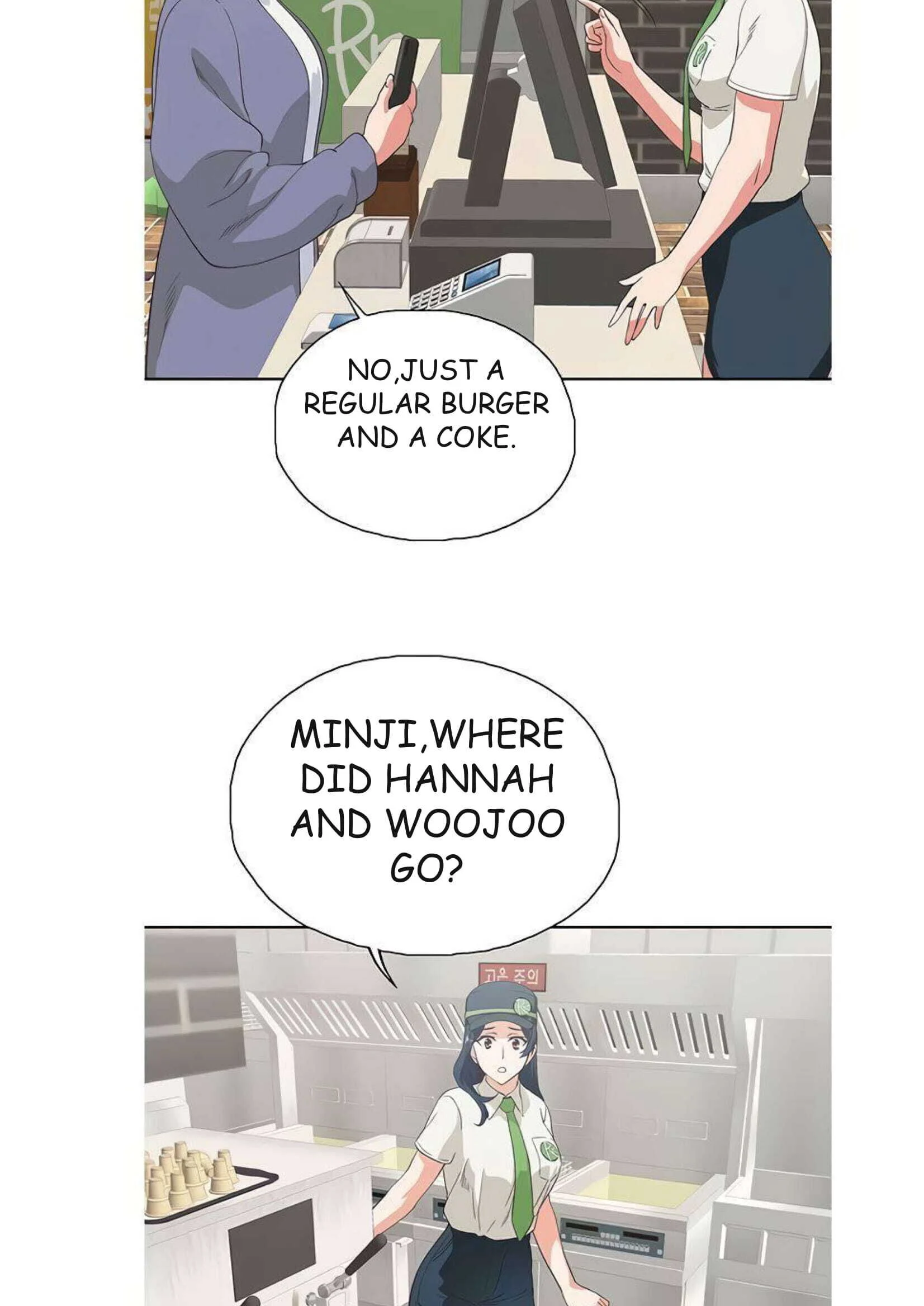 Fast Food chapter 7 page 5