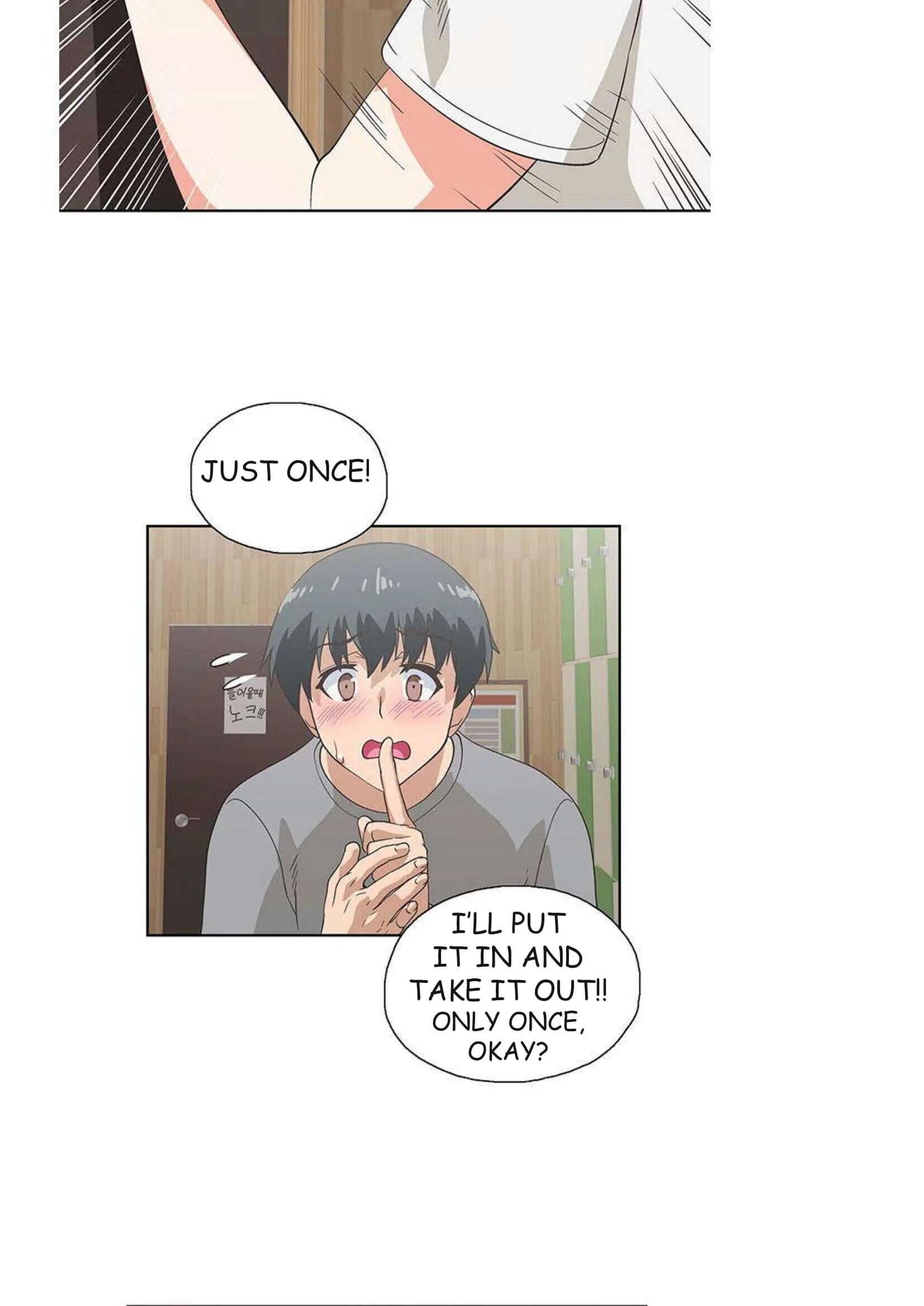 Fast Food chapter 7 page 62