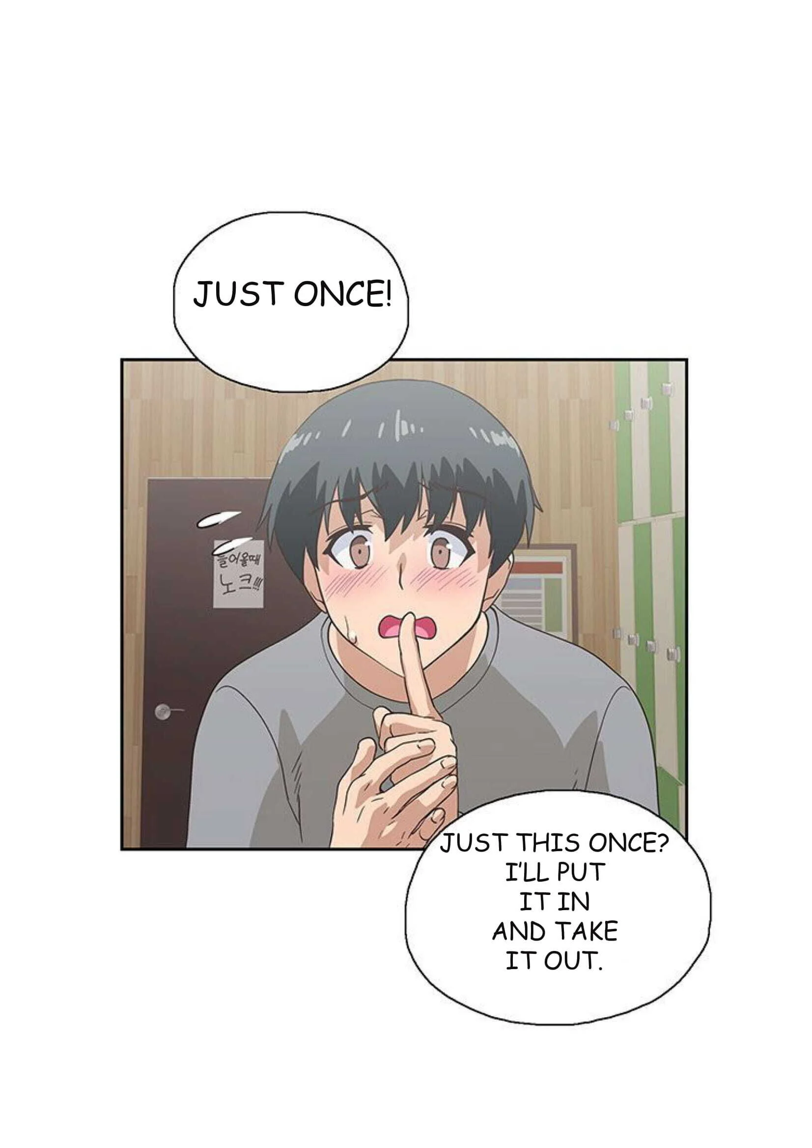 Fast Food chapter 8 page 1