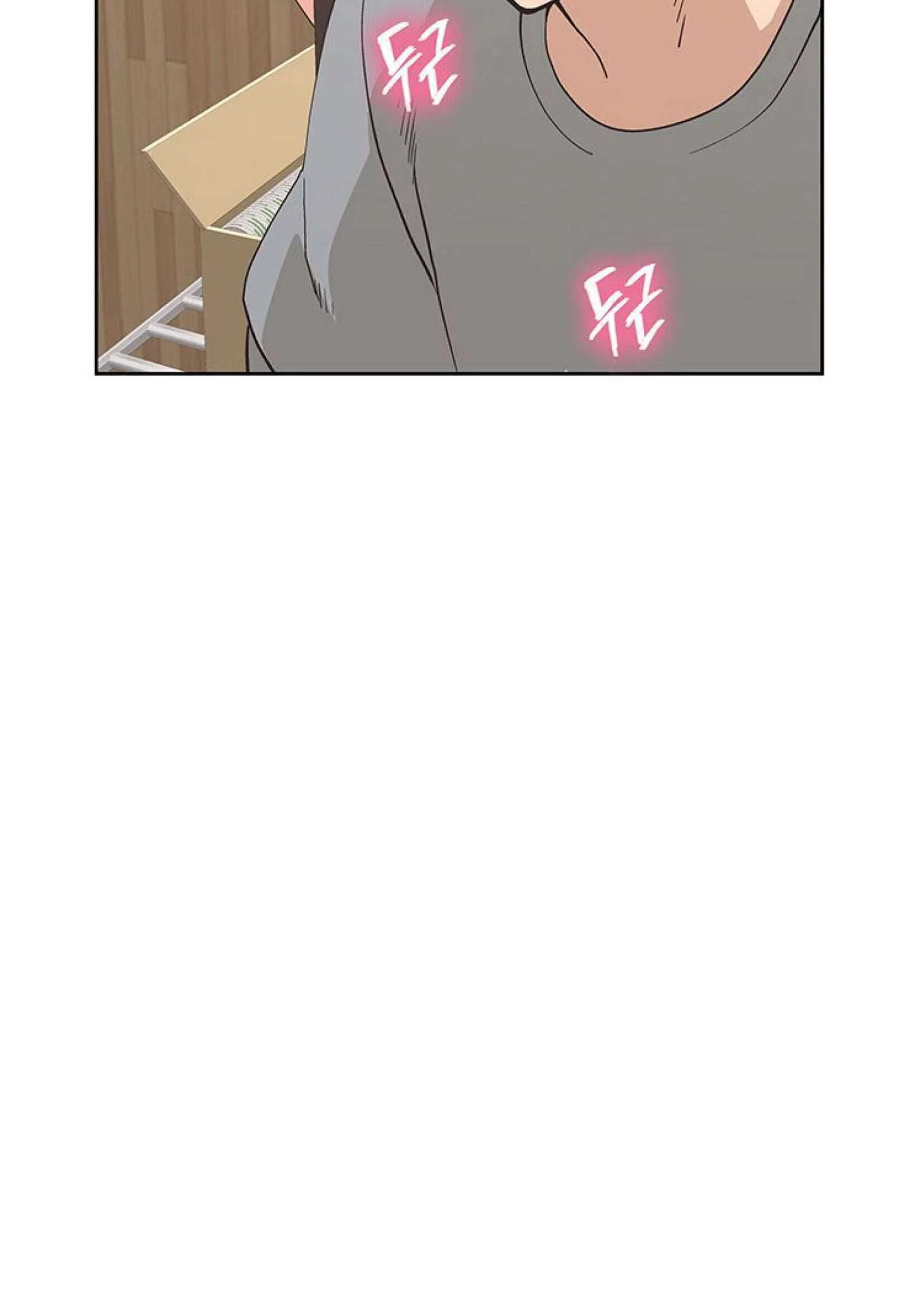 Fast Food chapter 8 page 52