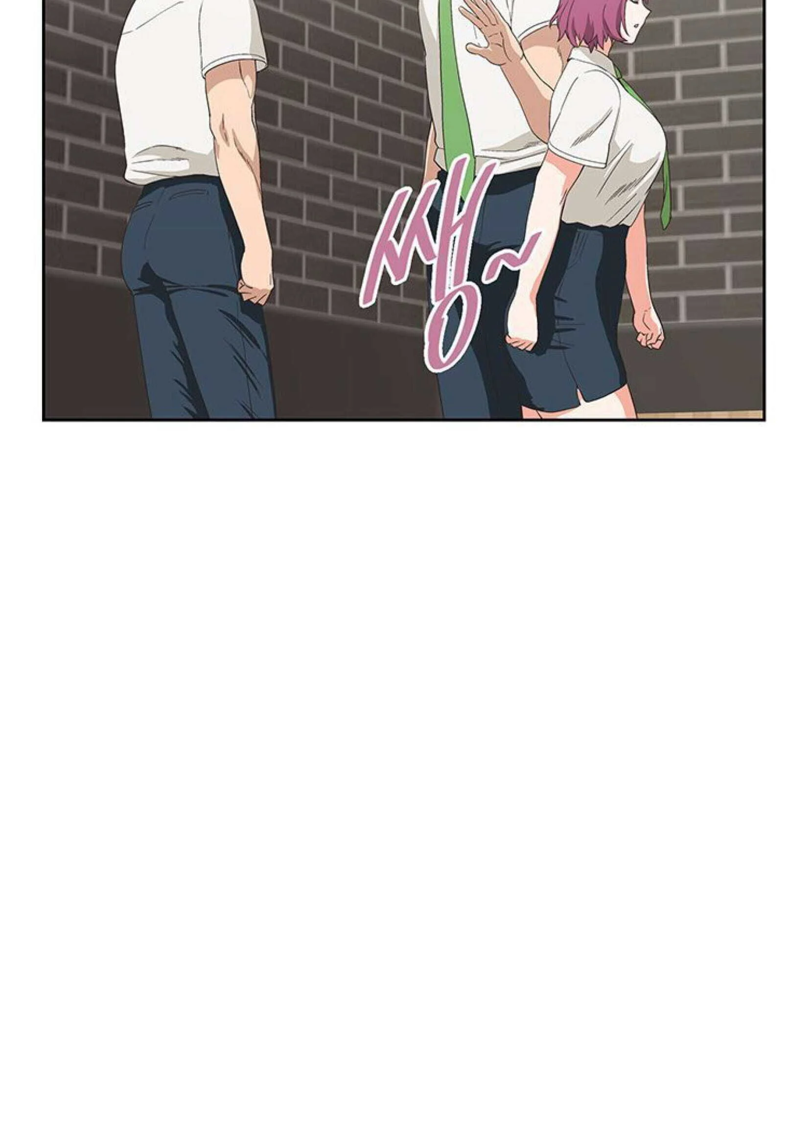 Fast Food chapter 8 page 81