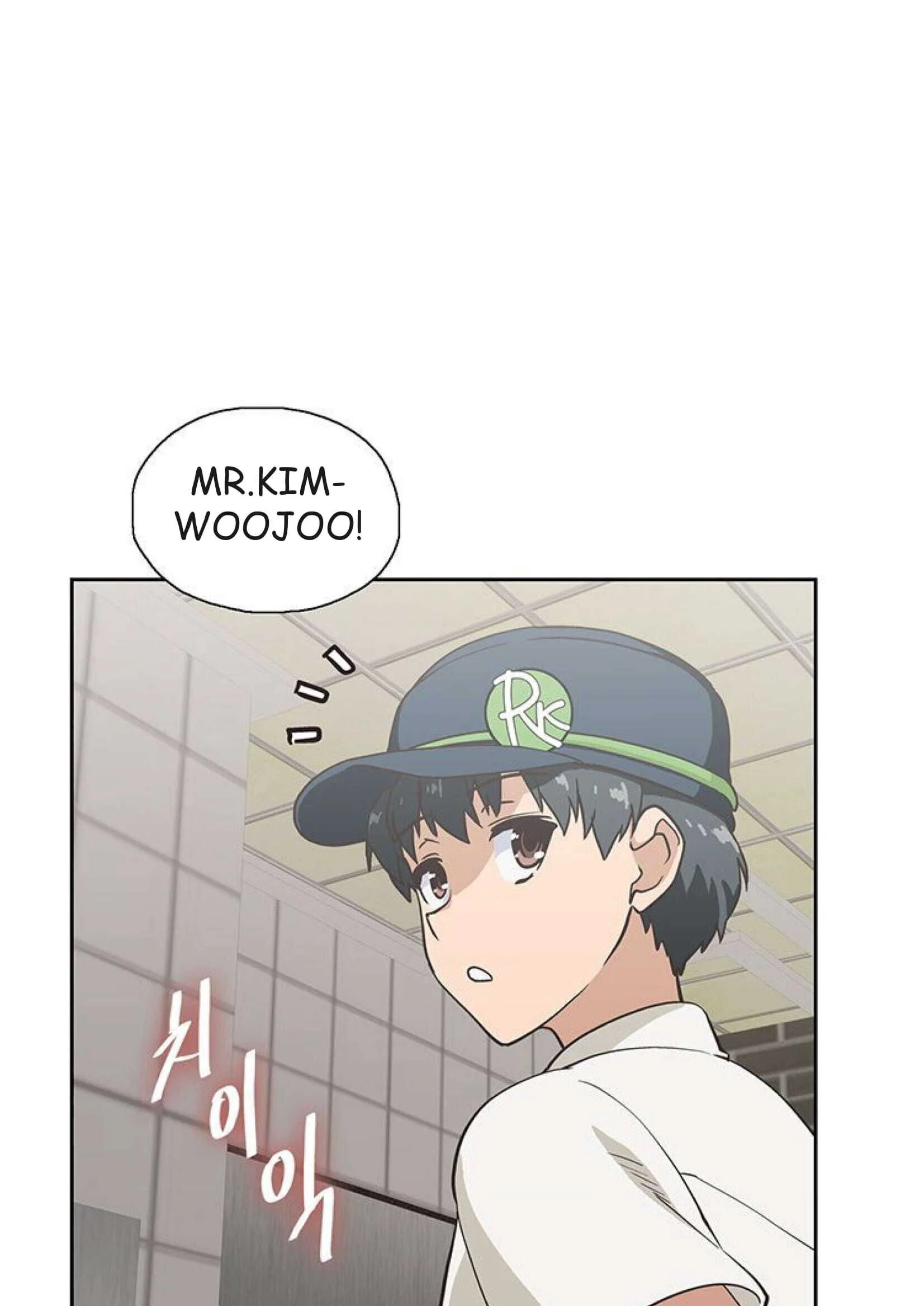 Fast Food chapter 8 page 99