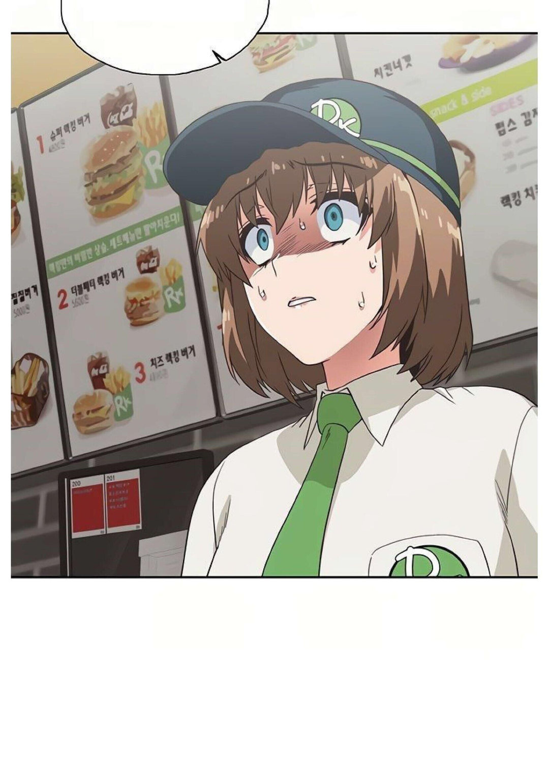 Fast Food chapter 9 page 2