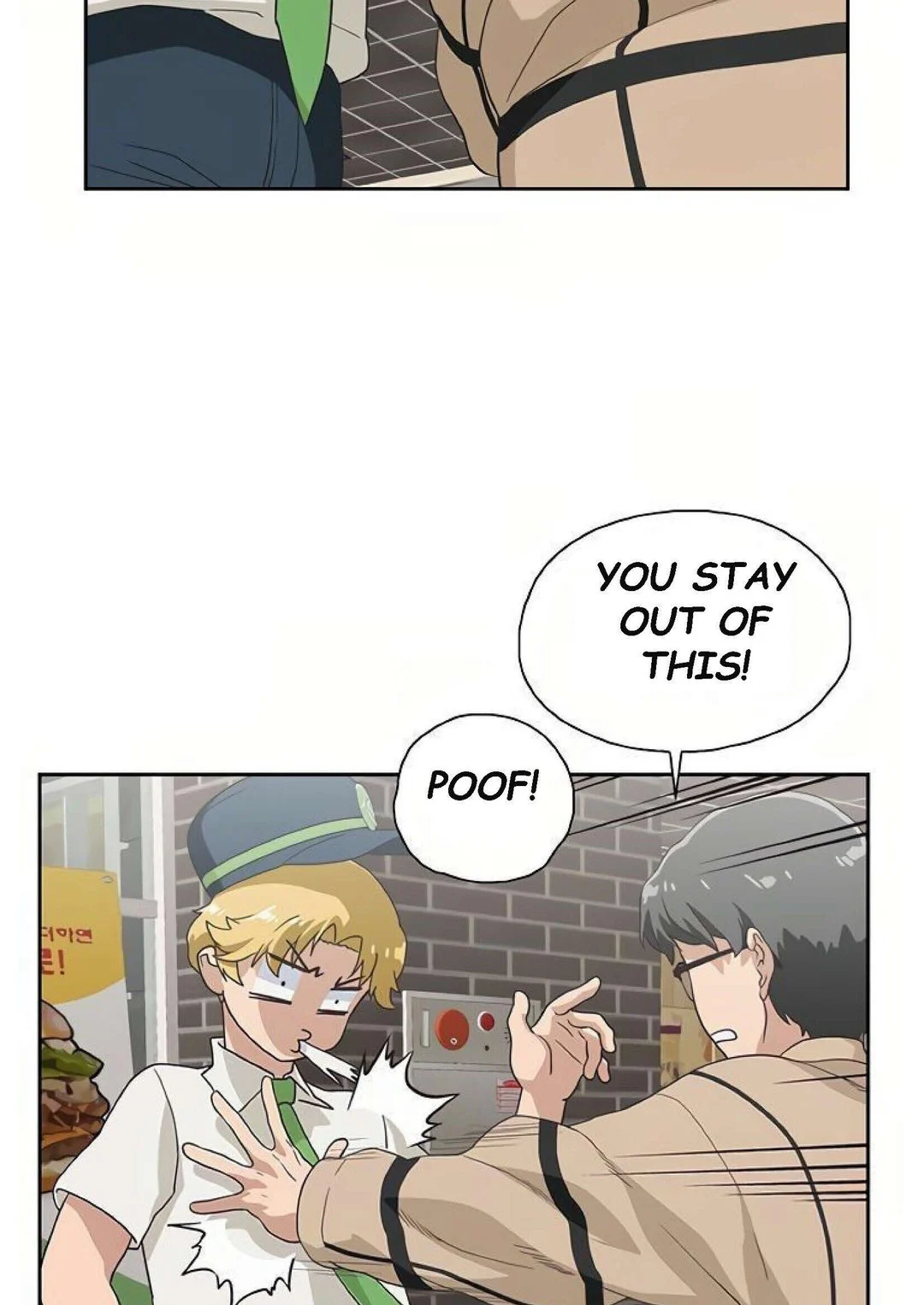 Fast Food chapter 9 page 21