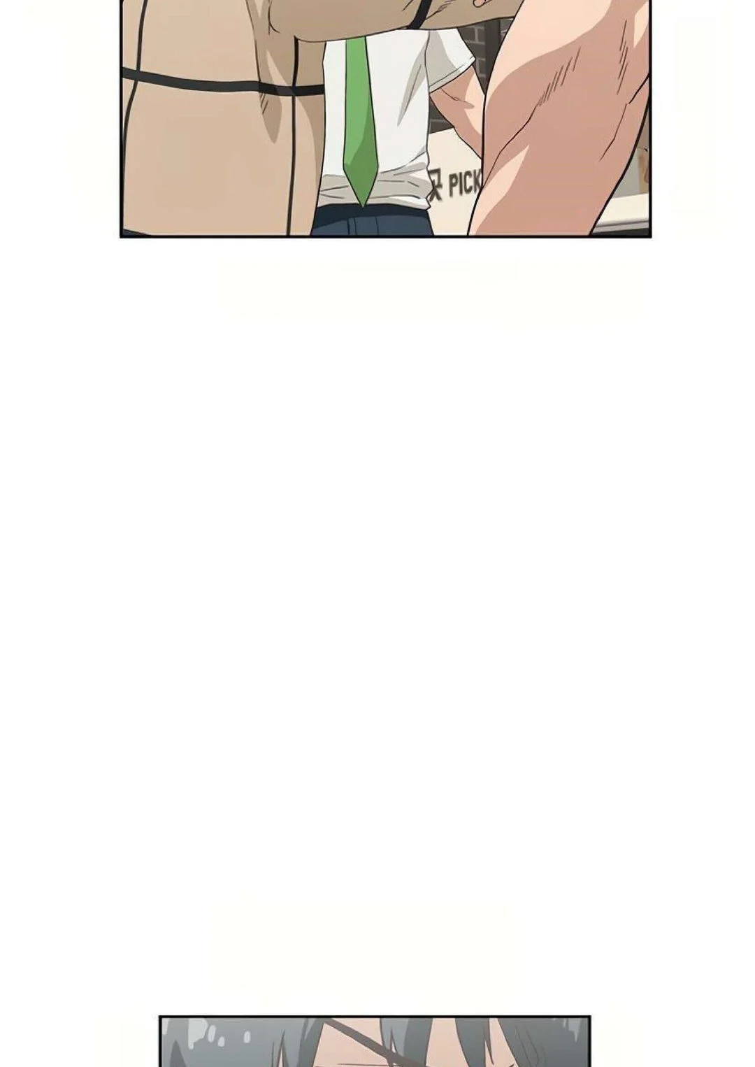 Fast Food chapter 9 page 26